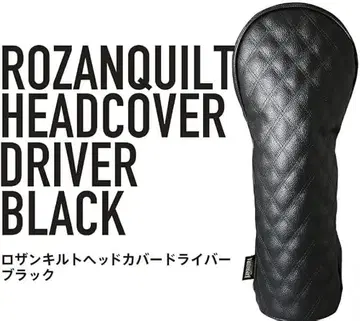 로잔 퀼트 골프헤드커버 드라이버