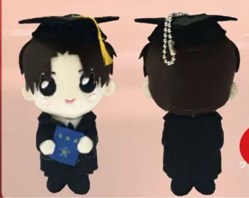 M!LK 소노 슌타 봉제 인형