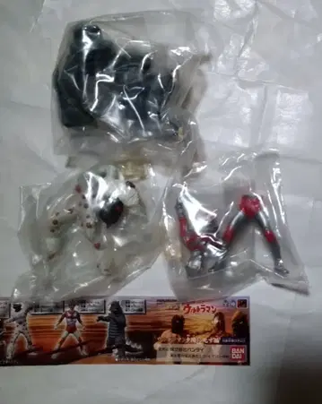 HG 돌아온 울트라맨, 잭, 너클 외계인, 블랙 킹 3종