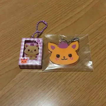 NCTWISH 시온 시오닝 미니어처 키링 거울 키링