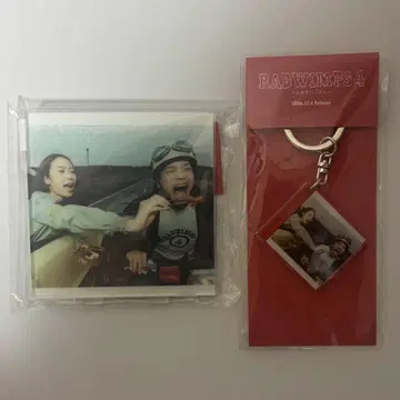 RADWIMPS 특별전 오카즈노고항 키링 코스터 세트