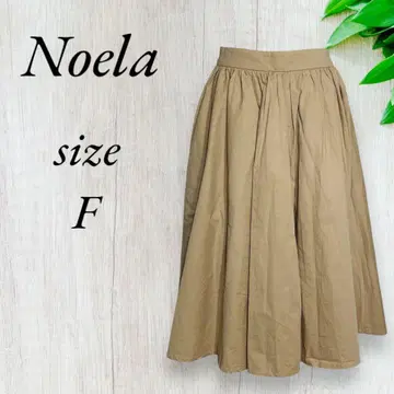 노엘라 플레어 스커트 무릎 기장 페미닌 스커트 베이지 818