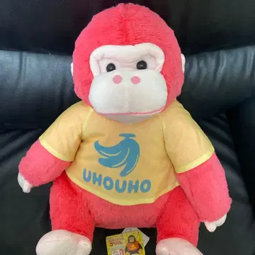 우호우호 고릴라의 고리군 티셔츠 울트라 BIG