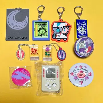 계속 한밤중이면 좋을 텐데 가챠 묶음 판매