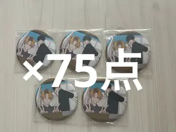 기븐전 시즈라기 캔뱃지