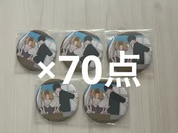 기븐전 시즈라기 캔뱃지