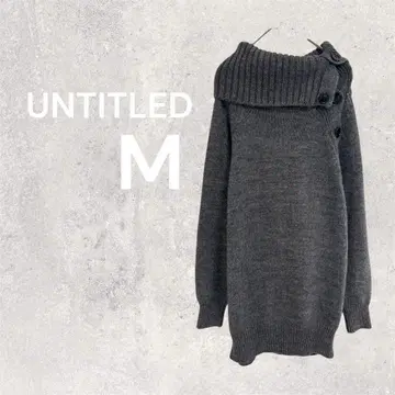 언타이틀 니트 스웨터 긴팔 터틀넥 두꺼운 원단 루즈핏 울