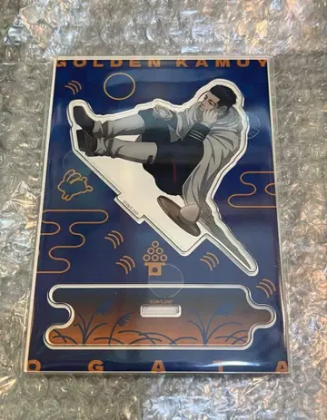 골든 카무이 황금 찻집 달맞이예요! 오가타 아크릴 스탠드