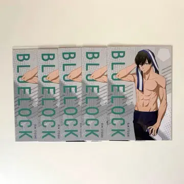 블루 록 full time 혜택 엽서 이토시 린