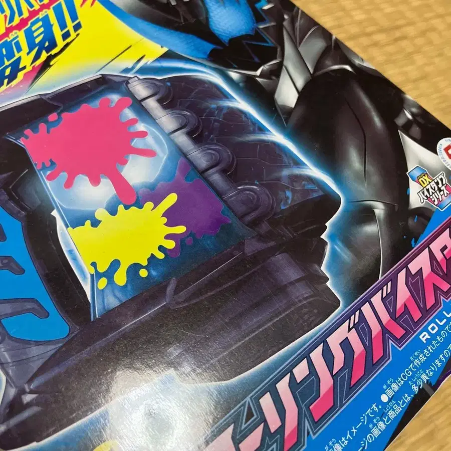 6번째 상품 이미지