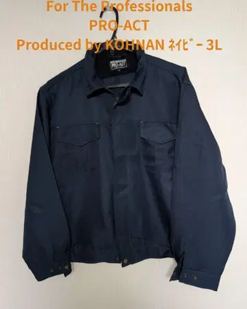 PRO-ACT 네이비 자켓 3L