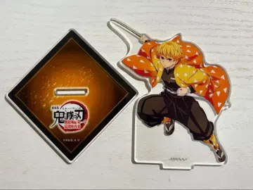 아가츠마 젠이츠 아크릴 스탠드