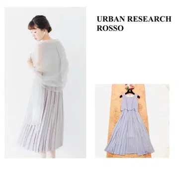 어반리서치 로쏘 파티 드레스 원피스 슬리브리스