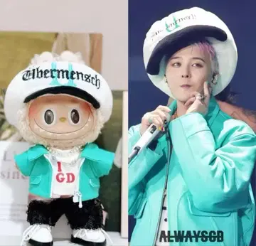 초레어 최저가! 러브브 지용풍 코스튬 5세트 ( G-Dragon풍 )