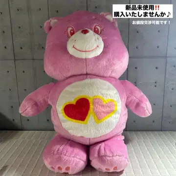 [ 미사용 새상품! ] 케어베어 울트라 BIG 봉제 인형 핑크