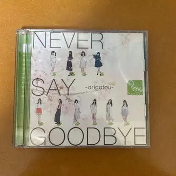 하시모토 칸나 친필 사인 아이돌 시절 CD