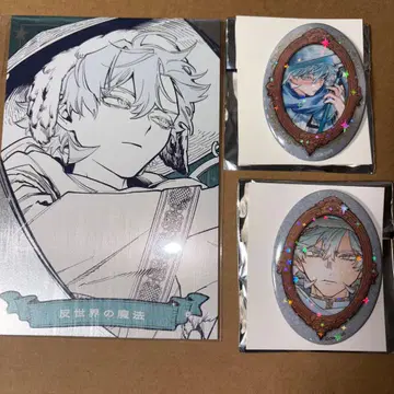 마법의 남자 이치 점프샵 엽서 캔뱃지 반세계의 마법