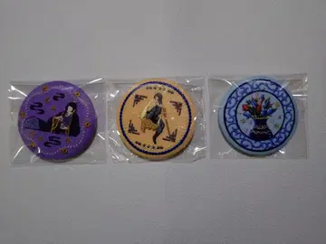 약사의 혼잣말 자수 캔뱃지 세트