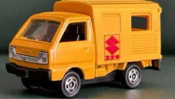 토미카 스즈키 캐리 슈퍼 기프트