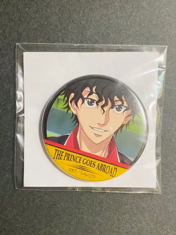 키리하라 아카야 The Prince Goes Abroad 캔뱃지 44mm