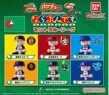 파워프로 군 나라분데스. 세 세리그 전 6종 컴프 세트