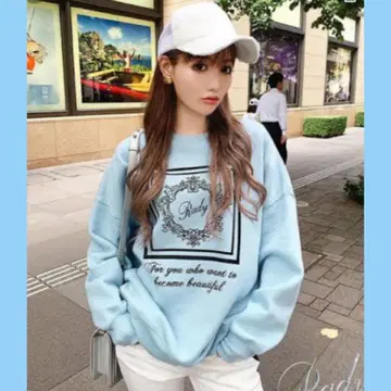 Rady 호텔 시리즈 트레이닝복