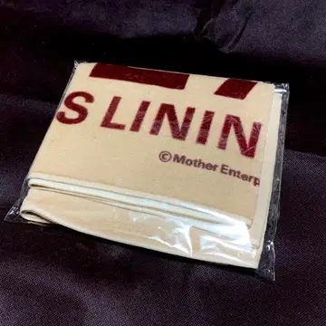 오자키 유타카 TREES LINING A STREET 가로수 투어 타월