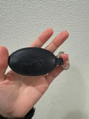 A.P.C. 블랙 가죽 키링