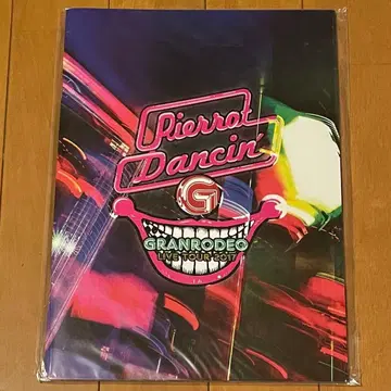 GRANRODEO Pierrot Dancin' 사인 포함 투어 팜플렛