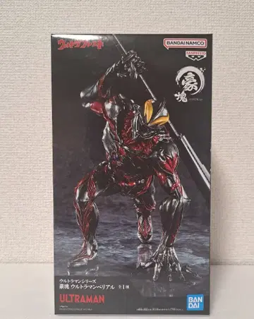 [ 미개봉품 ] 울트라 프레스 고괴 울트라맨 베리알