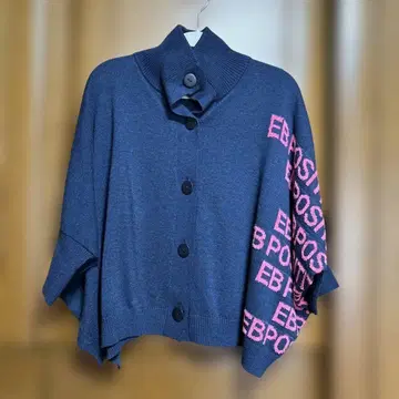 EB (에이코콘도) 니트 가디건 중고 프리