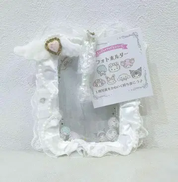 산리오 순백천사 포토홀더 아이돌 헬로키티 시나몬 마이멜로디