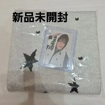 RIIZE 2주년 슬로건 머플러 앤톤