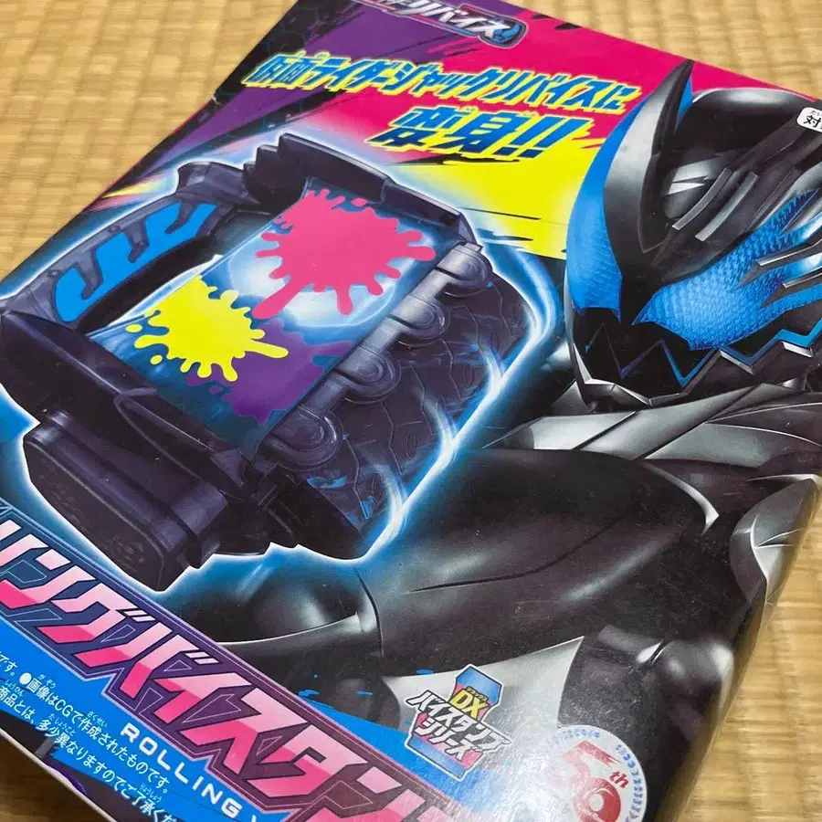 7번째 상품 이미지