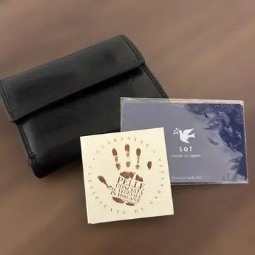 SOT 천연 가죽 이단 접이식 지갑 개런티 카드