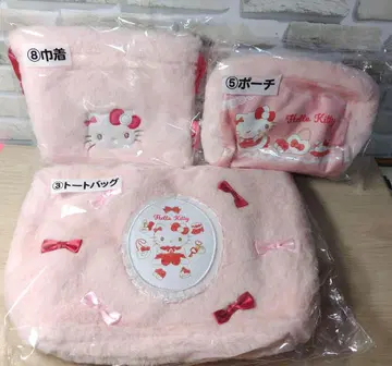 헬로키티 뽑기 토트백 복조리 파우치 세트