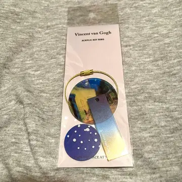 고흐 아크릴 키링 밤의 카페 테라스