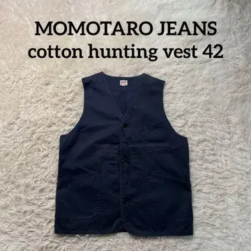 MOMOTARO JEANS cotton hunting vest 42