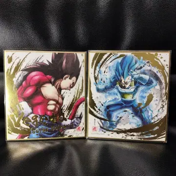 [ 새상품 ] 드래곤볼 색지 ART 8 SS4 & SSGSS 베지터