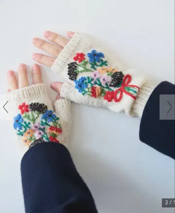 [ 미사용 미개봉 새상품 ] 페루 핸드 니트 부케 자수 그로브 시로