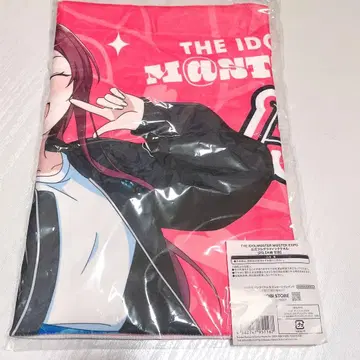 미개봉 새상품 오사키 아나 타월