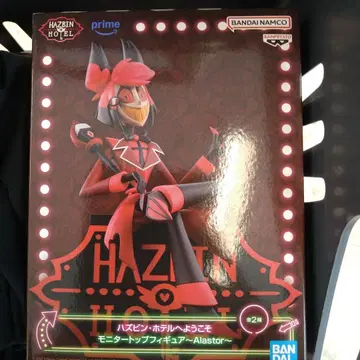 Hazbin Hotel Alastor 피규어