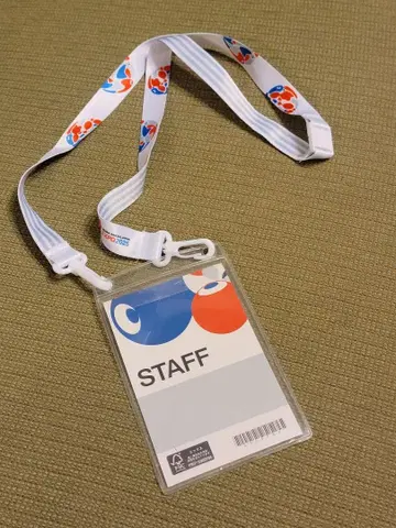 오사카 만박 스태프 넥스트랩 패스 케이스