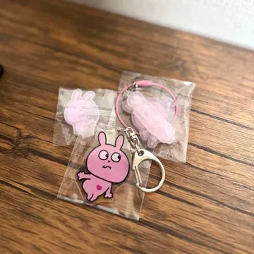 니시무라 유우지 러브토끼 묶음 판매