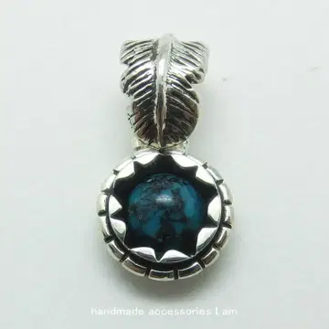 터콰이즈 깃털 바티칸 펜던트 실버 925