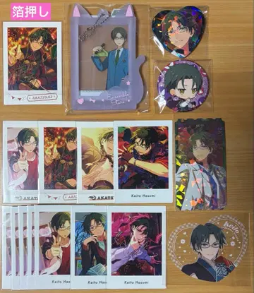 앙스타 하스미 케이토 굿즈