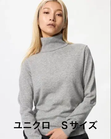 유니클로 캐시미어 100% 그레이 터틀넥 스웨터