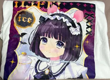 iLiFE 아이스 2024 할로윈 T셔츠