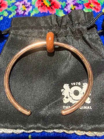 트롤 비즈 골드스톤