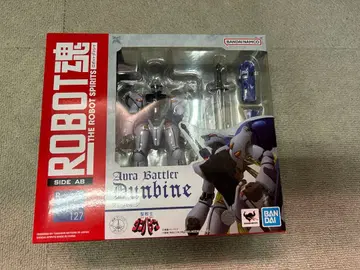 로봇혼 던바인 (개봉품)